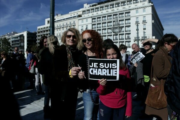 ''Je Suis Charlie'' σε Αθήνα και Θεσσαλονίκη