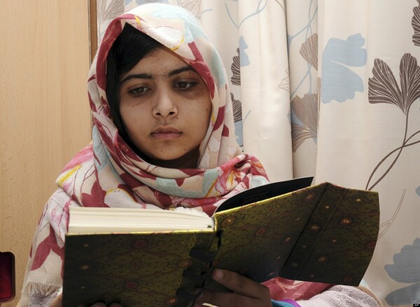 Βραβείο Ζαχάρωφ στην Μαλάλα