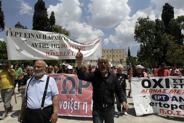 Επίθεση με φαλτσέτα από σεκιούριτι της ΝΕΡΙΤ καταγγέλλει πρώην εργαζόμενος της ΕΡΤ