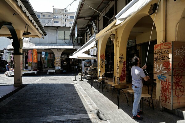 Πού έγιναν οι περισσότερες προσλήψεις το Δεκέμβριο