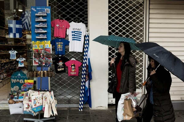 Μπόρες και σκόνη