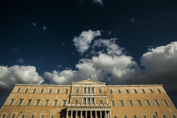 Ψηφίστηκαν οι τροπολογίες για τη Διαύγεια και τη μεταφορά ταμειακών διαθέσιμων