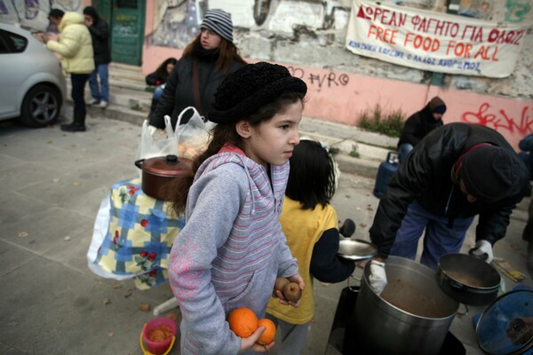 UNICEF: Σε συνθήκες φτώχειας 686.000 παιδιά στην Ελλάδα