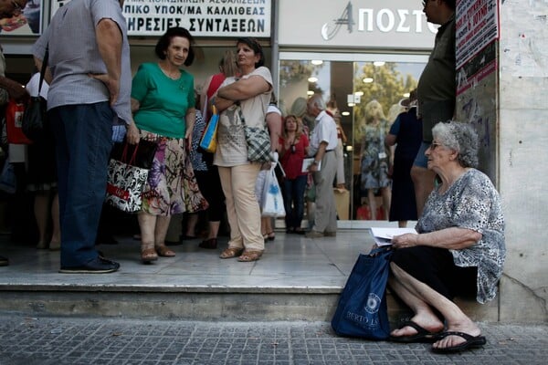 Bόμβα για τις συντάξεις η μελέτη του ΚΕΠΕ