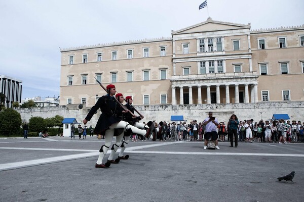 Αυτά είναι τα μέλη της επιτροπής για το μνημόνιο