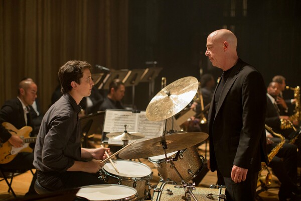 Χωρίς Μέτρο (Whiplash)