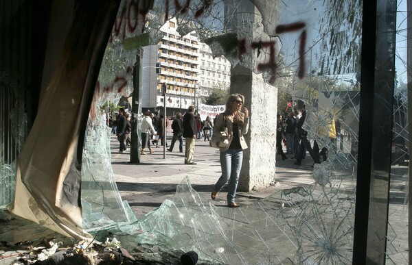 400 χιλιάδες ευρώ οι ζημιές από τα επεισόδια σε καταστήματα