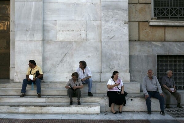 Νουί: Παρακολουθούμε τη ρευστότητα μέχρι να υπάρξει συμφωνία