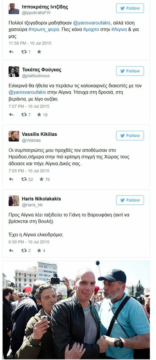 Xαμός στα social media με την απόδραση Βαρουφάκη στην Αίγινα