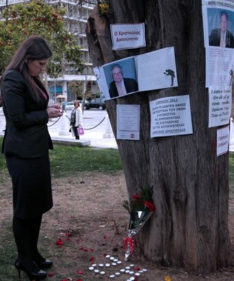 Φόρο τιμής στον Δημήτρη Χριστούλα απέτισε η Ζωή Κωνσταντοπούλου