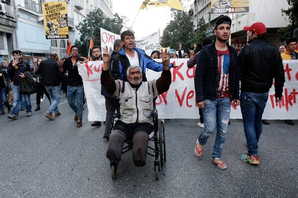 Πορεία των προσφύγων στο κέντρο της Αθήνας