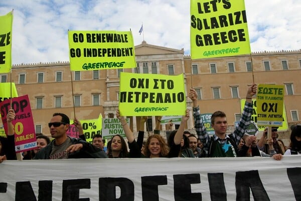 Οι Αθηναίοι σε πορεία για το κλίμα (ΦΩΤΟΡΕΠΟΡΤΑΖ)