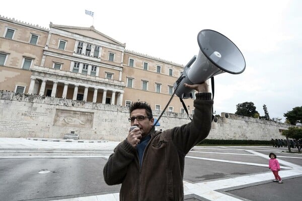 Απεργιακό "μπλόκο" σε όλη τη χώρα