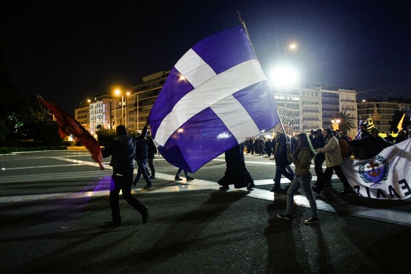 Οι 20 αγαπημένες μου φωτογραφίες απ' την συγκέντρωση κατά της νέας ταυτότητας