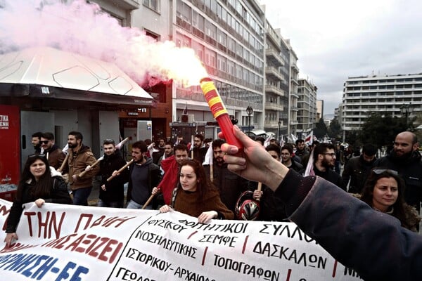 Διαμαρτυρία φοιτητικών συλλόγων στο Σύνταγμα