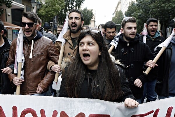 Διαμαρτυρία φοιτητικών συλλόγων στο Σύνταγμα