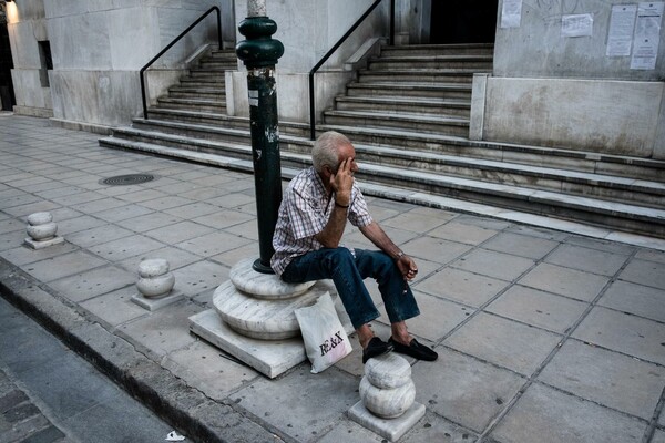 Έτος ελπίδας και απογοήτευσης το 2015 σύμφωνα με το 69,5% των Ελλήνων