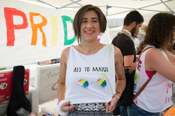 To 1o Pride της Πάτρας έστειλε μήνυμα κατά της ομοφοβίας και του κοινωνικού στιγματισμού