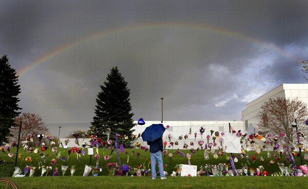 Το Paisley Park, το σπίτι του Prince, γίνεται μουσείο