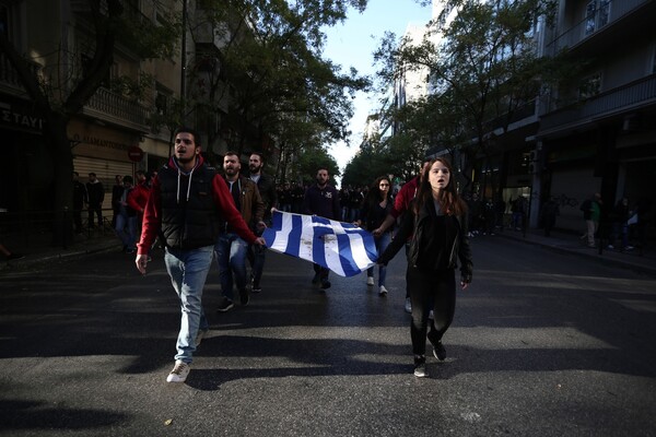 Πορεία για την επέτειο της εξέγερσης του Πολυτεχνείου, Αθήνα