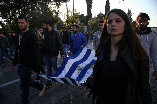 Πορεία για την επέτειο της εξέγερσης του Πολυτεχνείου, Αθήνα