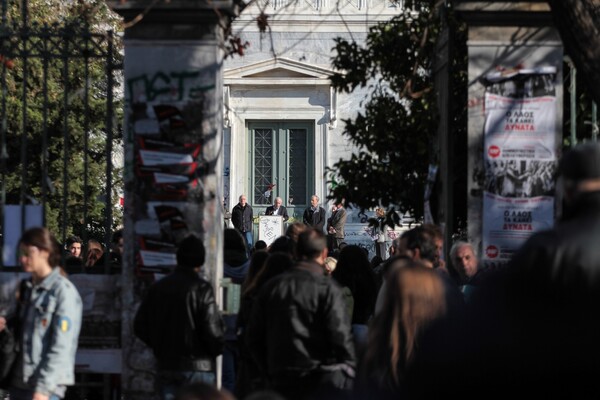 Πορεία για την επέτειο της εξέγερσης του Πολυτεχνείου, Αθήνα