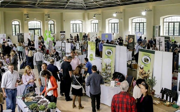 2η Gourmet Olive & Delicacies Exhibition