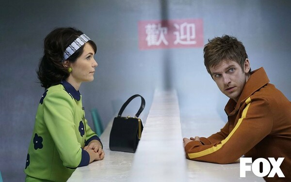 LEGION: Η πρώτη συμπαραγωγή των FX productions και Marvel Television έρχεται αποκλειστικά στο FOX