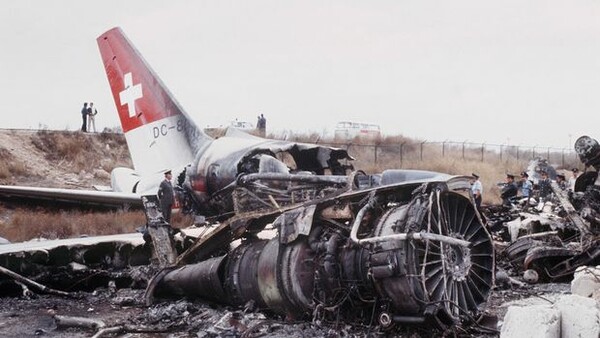 Το αεροπορικό δυστύχημα Swissair στο Ελληνικό τον Οκτώβριο του 1979