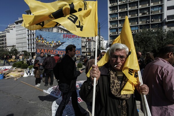 Πορεία κατά του ρατσισμού αύριο στο Κερατσίνι