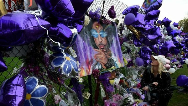 Το Paisley Park, το σπίτι του Prince, γίνεται μουσείο