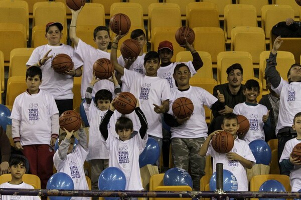 Basket αγάπης: Οι μικροί ήρωες στο Γήπεδο