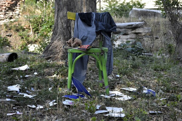 'Αγνωστοι καλλιτέχνες, δημόσιες συλλογές