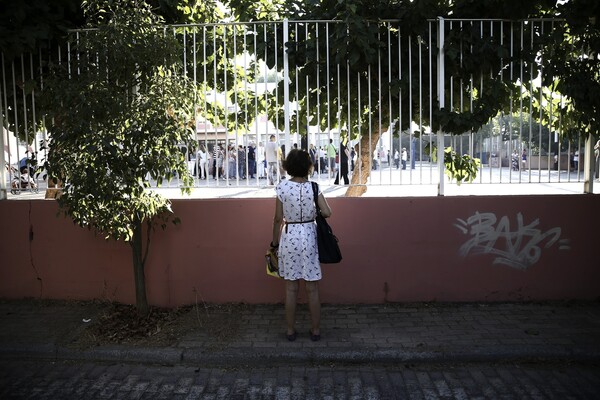 Σε εφαρμογή από σήμερα σχέδιο για την προστασία των μαθητών