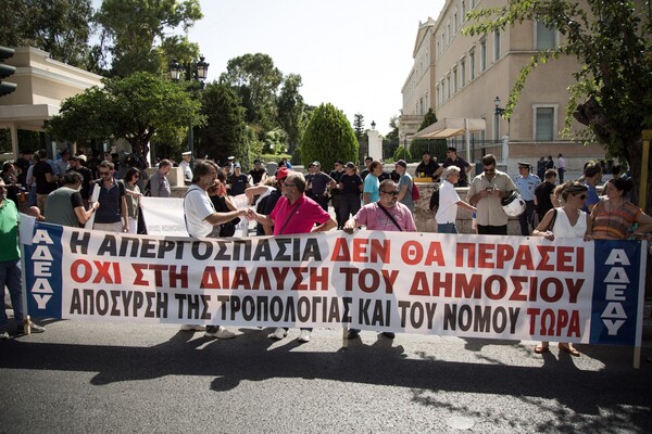 Η ΑΔΕΔΥ αποφάσισε 24ωρη απεργία στις 14 Δεκεμβρίου