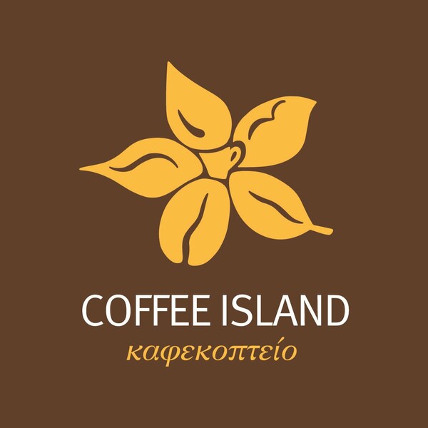 Η Coffee Island γιορτάζει την παγκόσμια ημέρα καφέ και στηρίζει το Make a Wish Ελλάδος