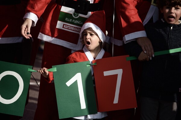 15 φωτογραφίες από το φετινό Santa Run στη Γλυφάδα