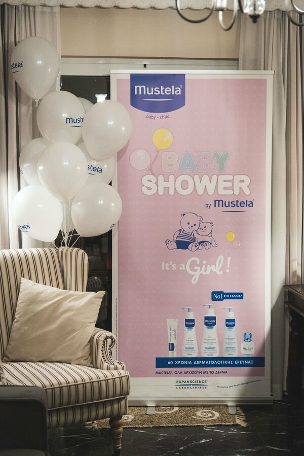 Το 1ο Baby Shower Party από τη Mustela είναι γεγονός!