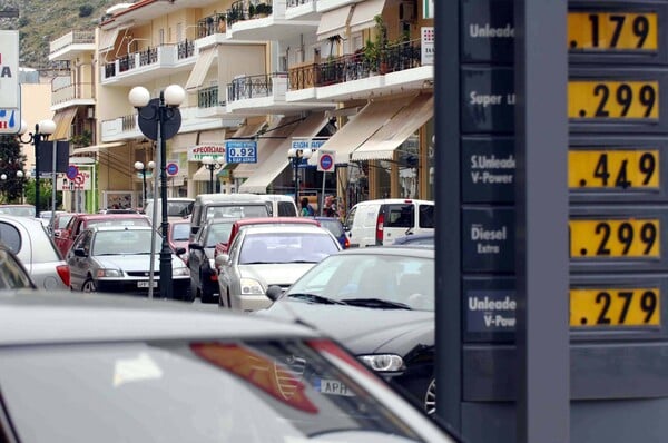 Συνεχίζονται οι αυξήσεις στα καύσιμα - Στο 1,85 η τιμή του λίτρου στα νησιά