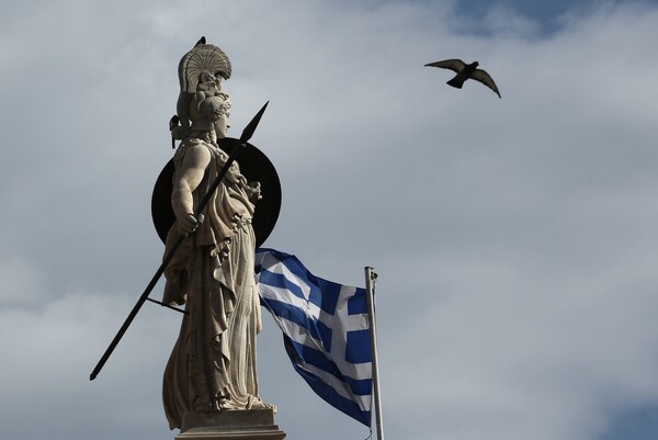 Σημαντικό έτος το 2018 για την Ελλάδα