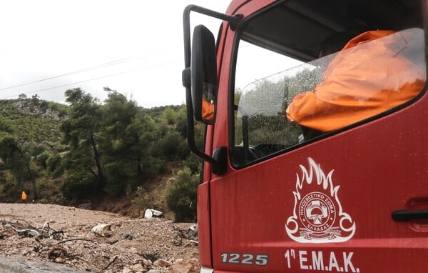 Εντοπίστηκαν πρόσφυγες που αγνοούνταν σε δασώδη περιοχή της Ζίτσας Ιωαννίνων