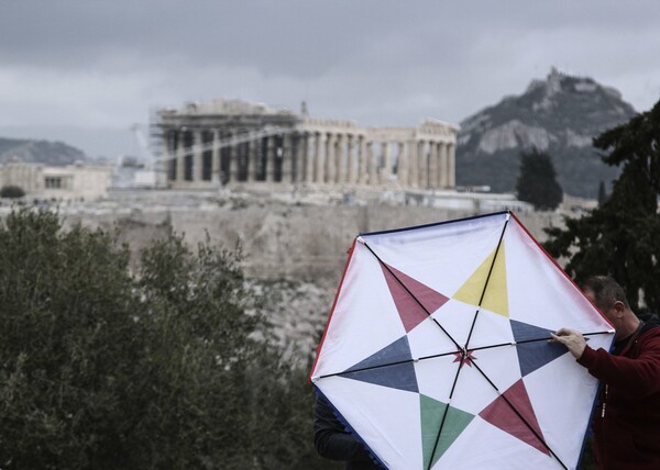 Πού και πώς θα κάνουν Κούλουμα σήμερα οι Αθηναίοι