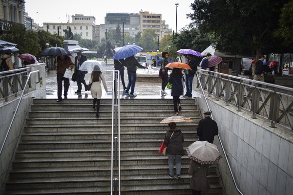 Οδηγίες της Γενικής Γραμματείας Πολιτικής Προστασίας για την κακοκαιρία