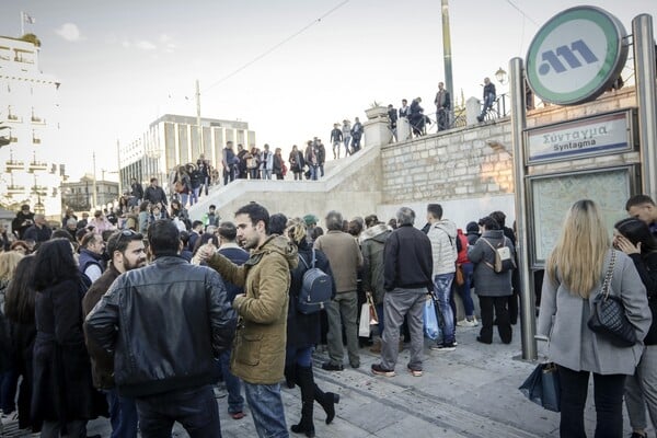 Κλείνουν το μετρό για το συλλαλητήριο - Ποιοι σταθμοί και πότε κατεβάζουν ρολά την Κυριακή