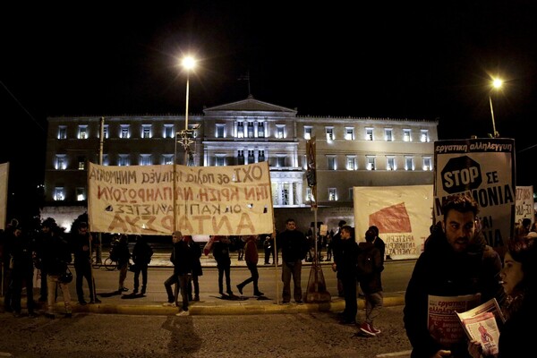 Χιλιάδες κόσμου στα συλλαλητήρια σε Σύνταγμα - Ομόνοια κατά του πολυνομοσχεδίου