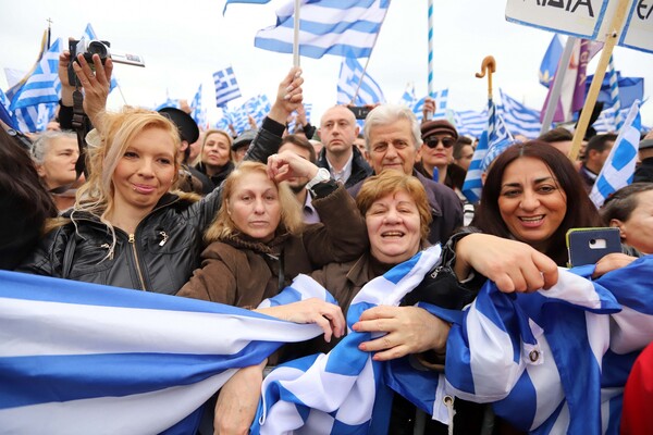 Τι ρόλο μπορεί να παίζουν σήμερα τα συλλαλητήρια;