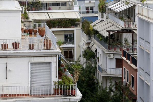 Ξεκινούν από σήμερα μόνο οι ηλεκτρονικοί πλειστηριασμοί