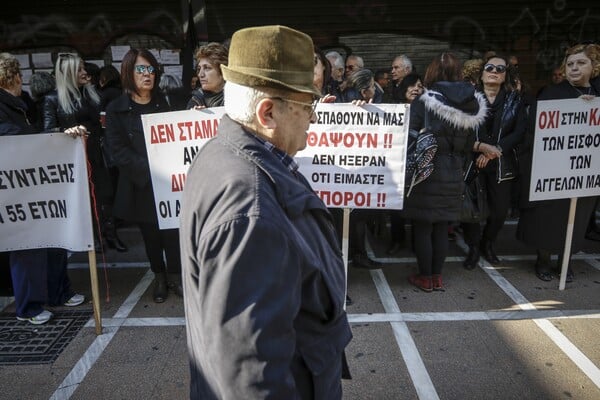 Αναδρομικά έως 800 ευρώ από τις παράνομες μειώσεις στις επικουρικές