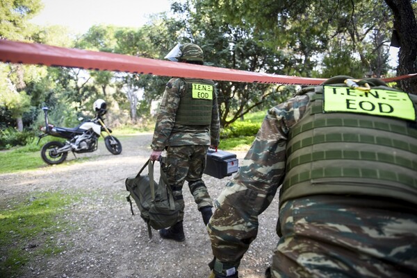 Βλήμα όλμου βρέθηκε στον λόφο του Φιλοπάππου