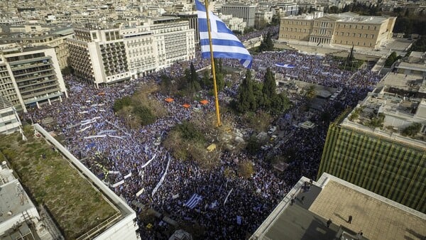 Ο φλογερός και οι κυνικοί: Ο Μίκης Θεοδωράκης και το συλλαλητήριο